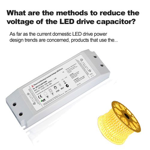 Quelles sont les méthodes pour réduire la tension du condensateur de commande des LED ?
        