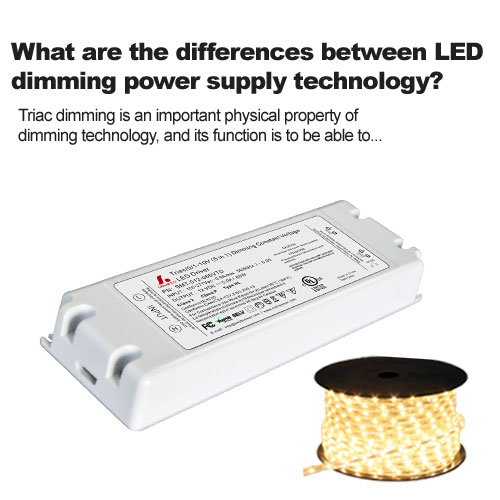 quelles sont les différences entre la technologie d'alimentation à gradation LED ?

