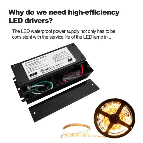 Pourquoi avons-nous besoin de pilotes LED à haut rendement ?
        