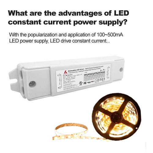 Quels sont les avantages de l’alimentation LED à courant constant ?
        