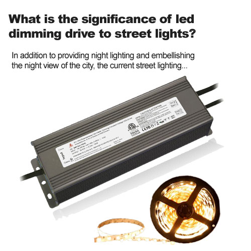 Quelle est l’importance de la gradation LED pour les lampadaires ?
        
