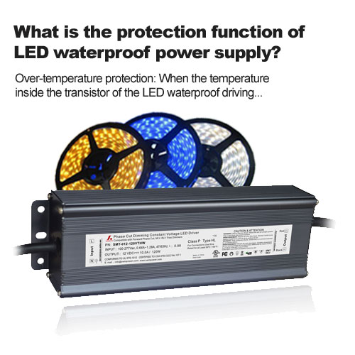 Quelle est la fonction de protection de l’alimentation étanche LED ?
        