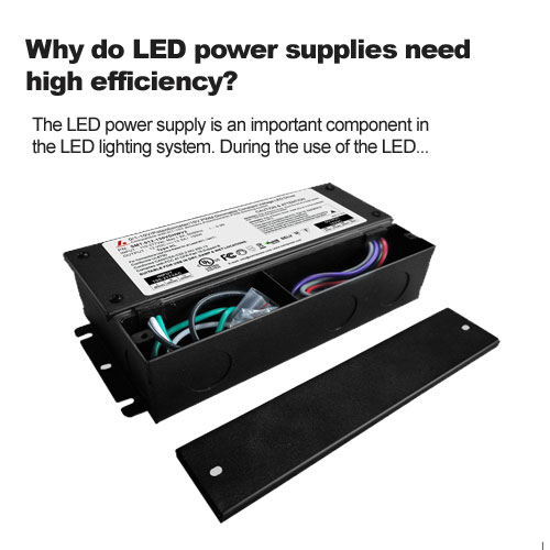 Pourquoi les alimentations LED nécessitent-elles un rendement élevé ?
        