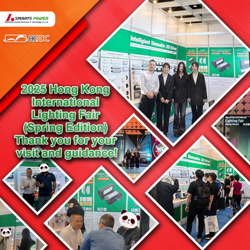 Le Salon international de l'éclairage de Hong Kong 2025 (édition de printemps) s'est terminé avec succès
