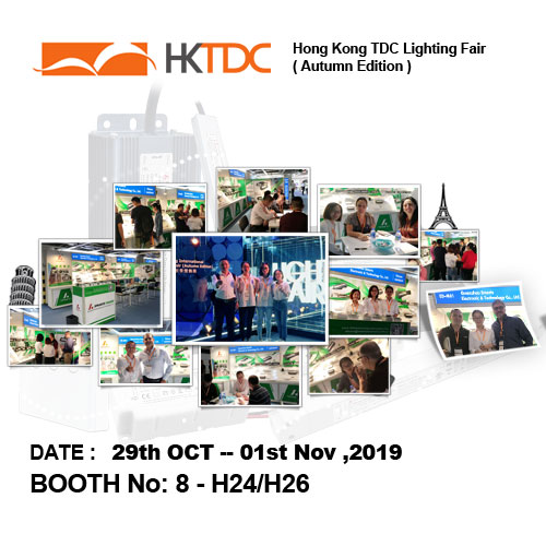 voyons-nous à hk international outdoor and tech light expo en 2019