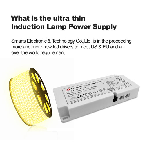 Quelle est la lampe à induction ultra mince