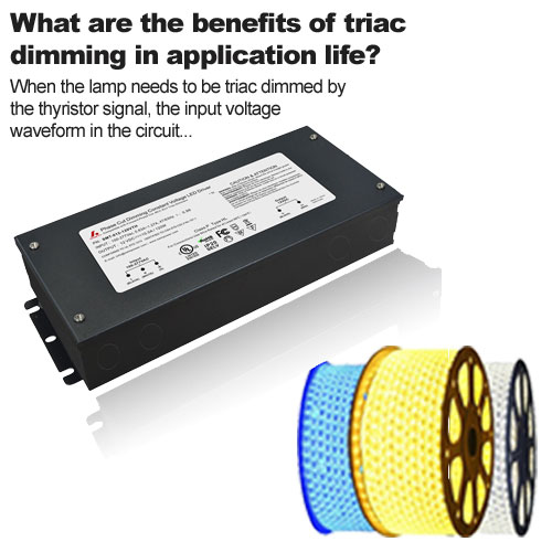 Quels sont les avantages de la gradation triac dans la durée de vie de l'application ?
